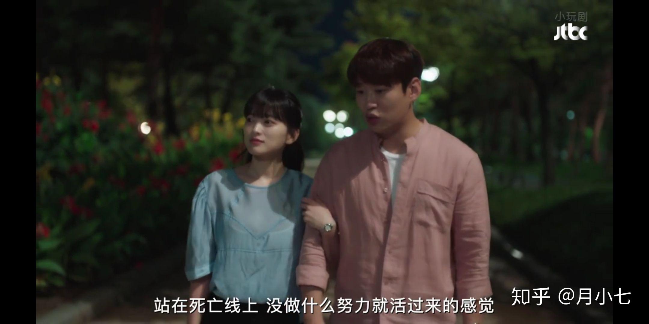 吸塑環評 第226頁