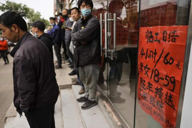 南京最新臨時工日結,巷弄深處小店的驚喜邂逅