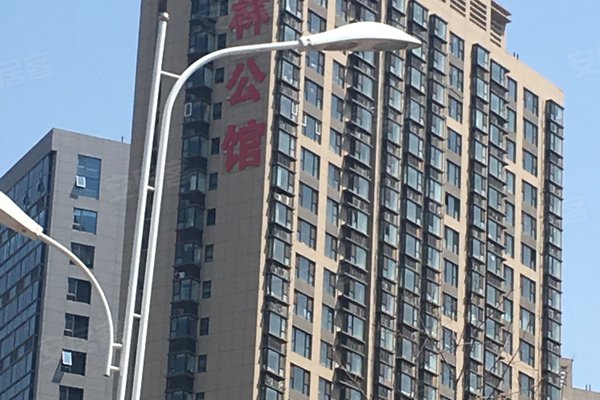 臨沂意林公館最新動態(tài)揭秘，自然美景探索之旅啟程