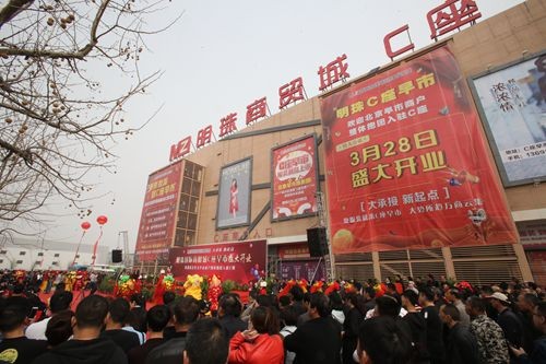 大紅門早市最新動態，深度探索與購物指南