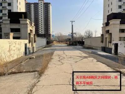 洪寺村棚戶改造最新進展與步驟指南