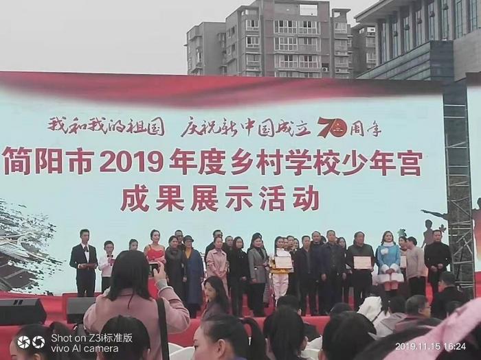 簡陽養馬城鎮最新規定，自然美景探索之旅邀請啟航
