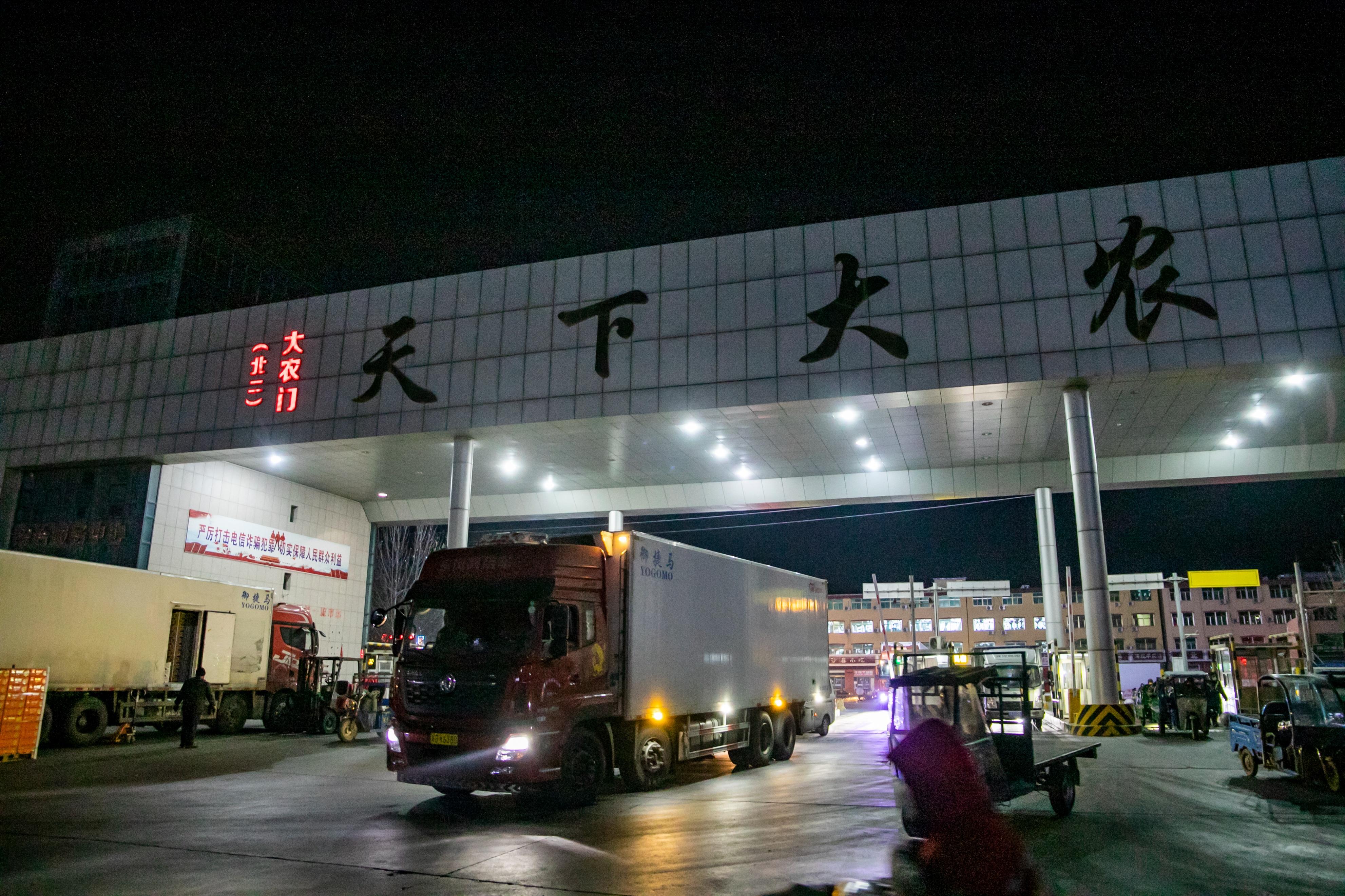 高碑店農(nóng)村未來(lái)藍(lán)圖展望，最新規(guī)劃圖揭秘標(biāo)題可能有些重復(fù)，建議根據(jù)實(shí)際情況進(jìn)行調(diào)整。