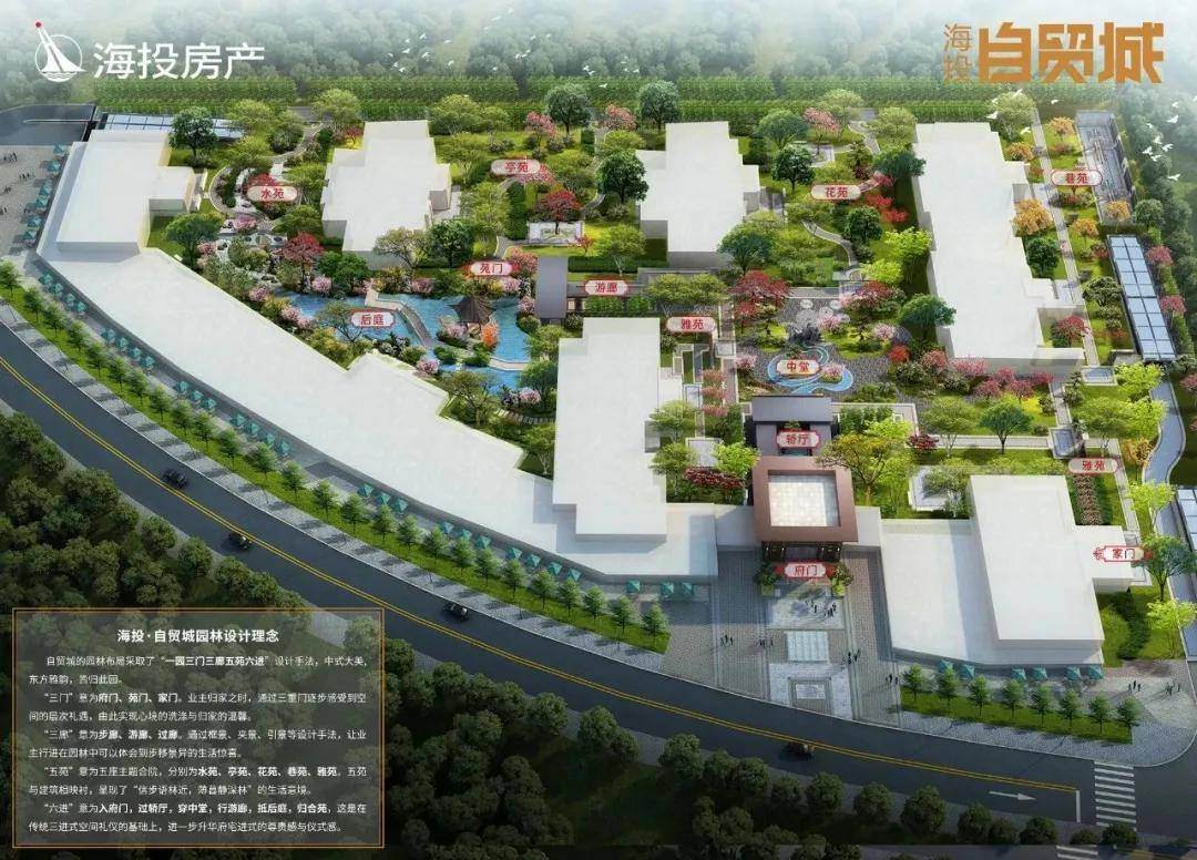 廈門海滄最新樓盤探秘,巷弄中的隱藏瑰寶