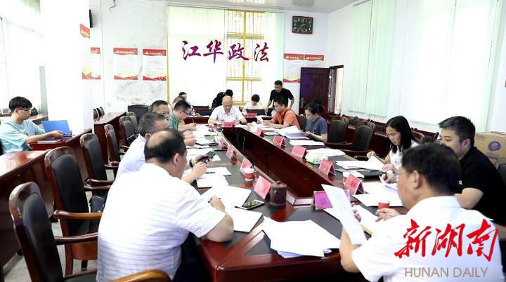 江華縣領導班子的最新崛起及其影響力概述
