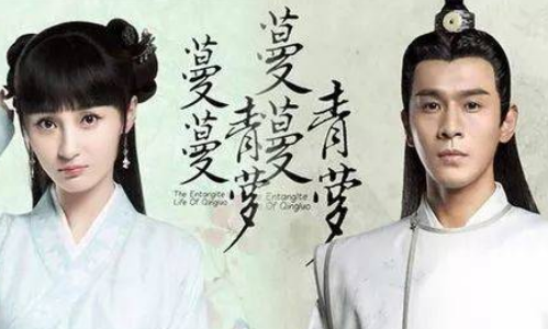 樁樁最新小說蝸婚，都市情感的深度解讀