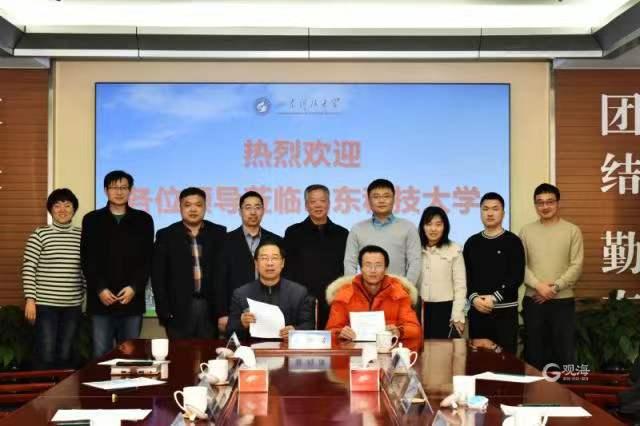 華大基因上市最新動態,基因之城的歡慶頌歌