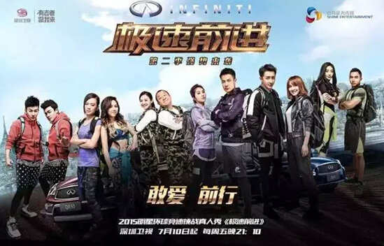 極速前進(jìn)探尋自然美景之旅，啟程尋找內(nèi)心寧靜與平和的最新消息