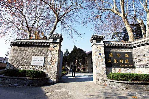 南京景區(qū)免費(fèi)開放名單更新，歷史背景、影響及地位探究
