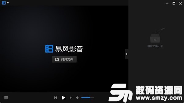 最新暴風(fēng)影音怎么傳片,最新暴風(fēng)影音，輕松傳片，科技改變生活