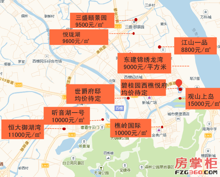 佛山西樵樓市最新動態(tài)，揭秘友情與家的溫馨故事背后的秘密價(jià)格