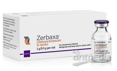 最新型抗生素技術(shù)重塑生命未來，掀起科技革命浪潮