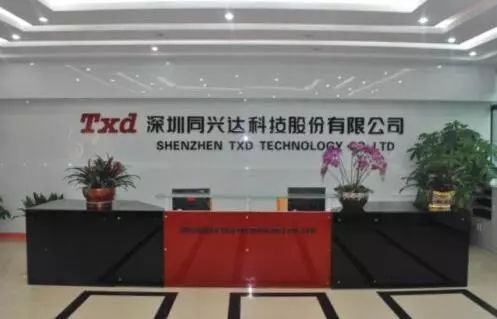 寶安興達最新現場招聘揭秘，小巷里的職業寶藏等你來發掘！
