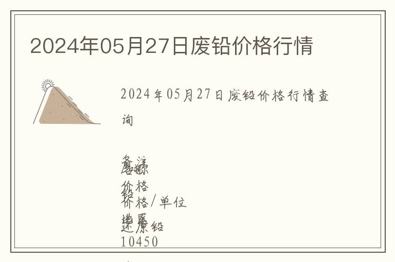 吹膜環評 第217頁