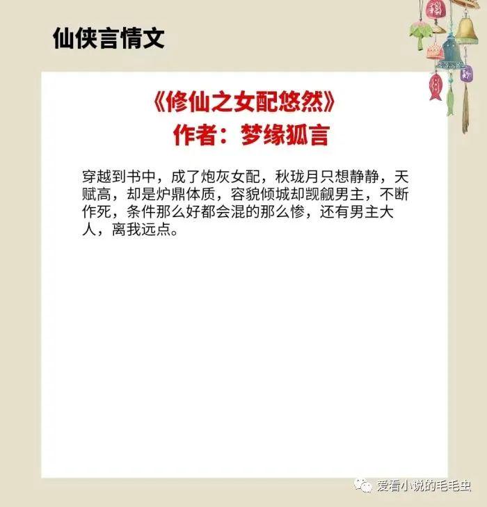 短篇辦公辣文合集最新,自然之旅與內心平和的探索