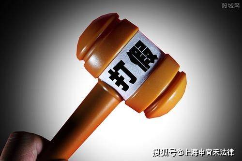 武林打假最新動態及其社會影響深度解析