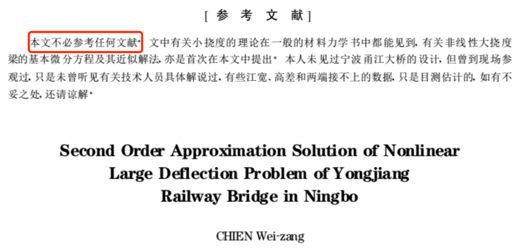烏友之鄉，時代繁榮與變遷的見證