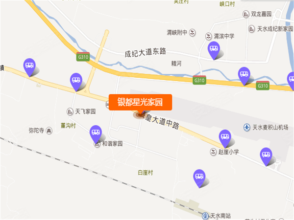 東莞環保檢測驗收 第125頁