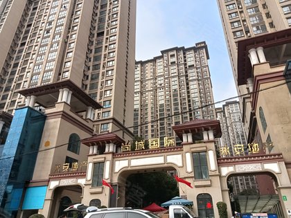岳池尚城國際最新動態，引領城市矚目焦點，洞悉發展前沿