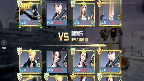 CF天空之城逆境最新Bug揭秘,科技魅力重塑游戲體驗,引領未來戰場革新