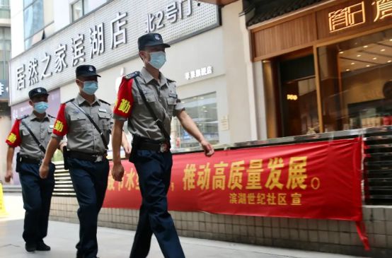 南京江寧保安最新招聘，小城溫情中的守護者故事