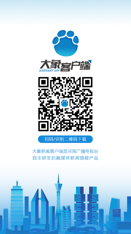 確山孟保安最新情況指南，最新動態與資訊速遞