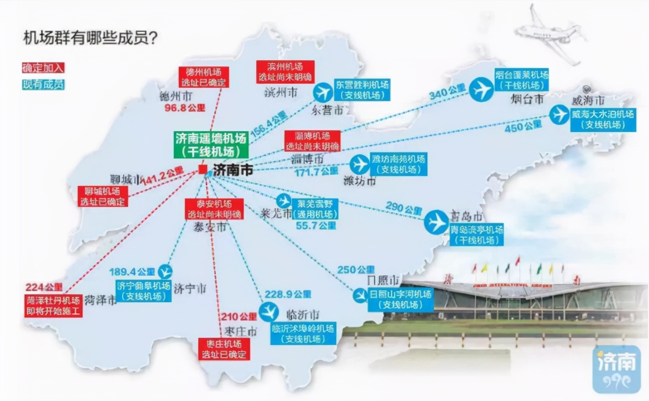 泰安飛機場建設最新進展及各方觀點探析,最新動態報告揭秘建設進展與觀點碰撞