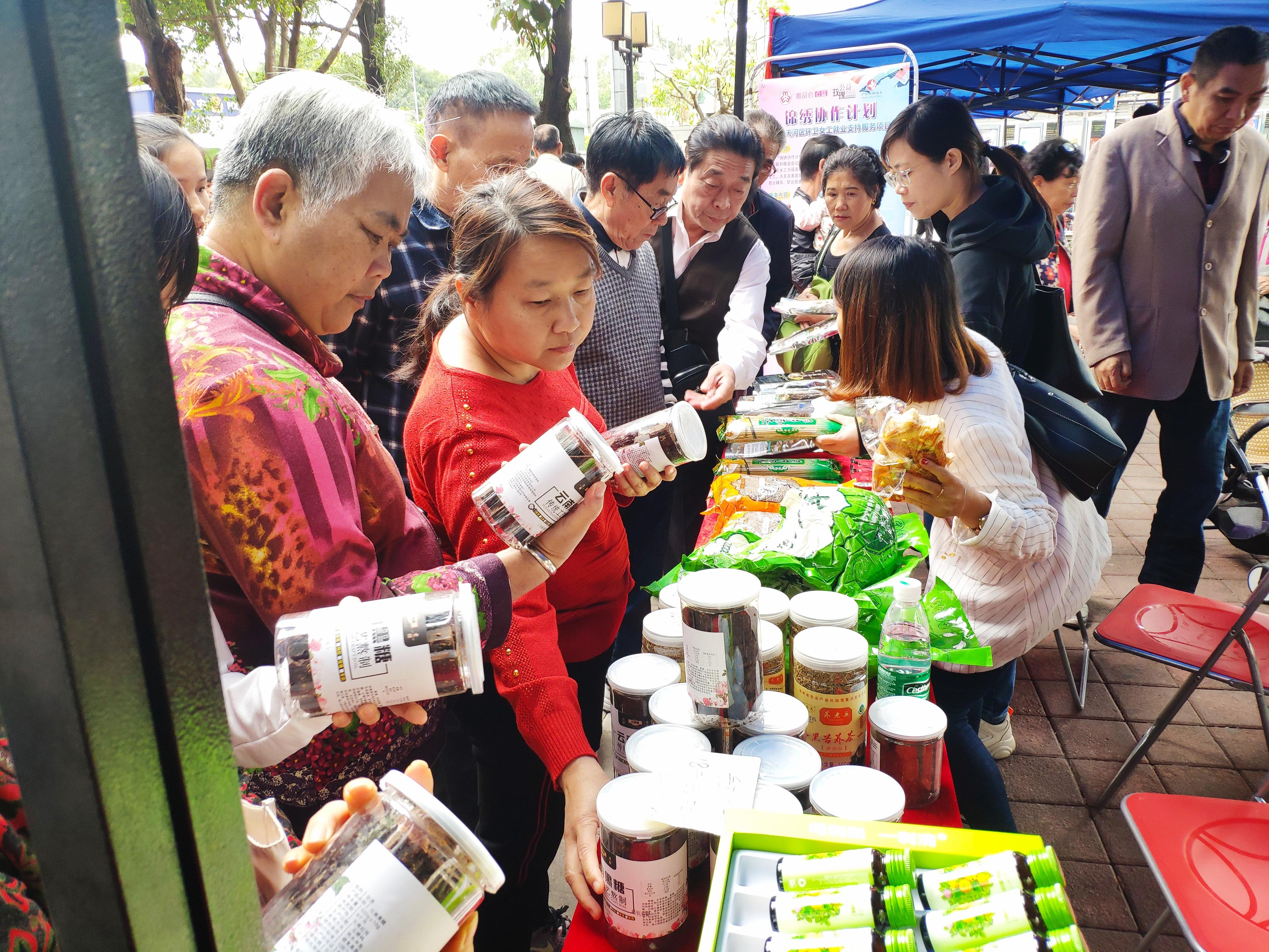 博興在線最新女工招聘，時代的呼喚與女性的力量展現