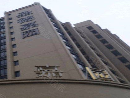 圣德嘉園最新動態(tài)更新，最新消息匯總