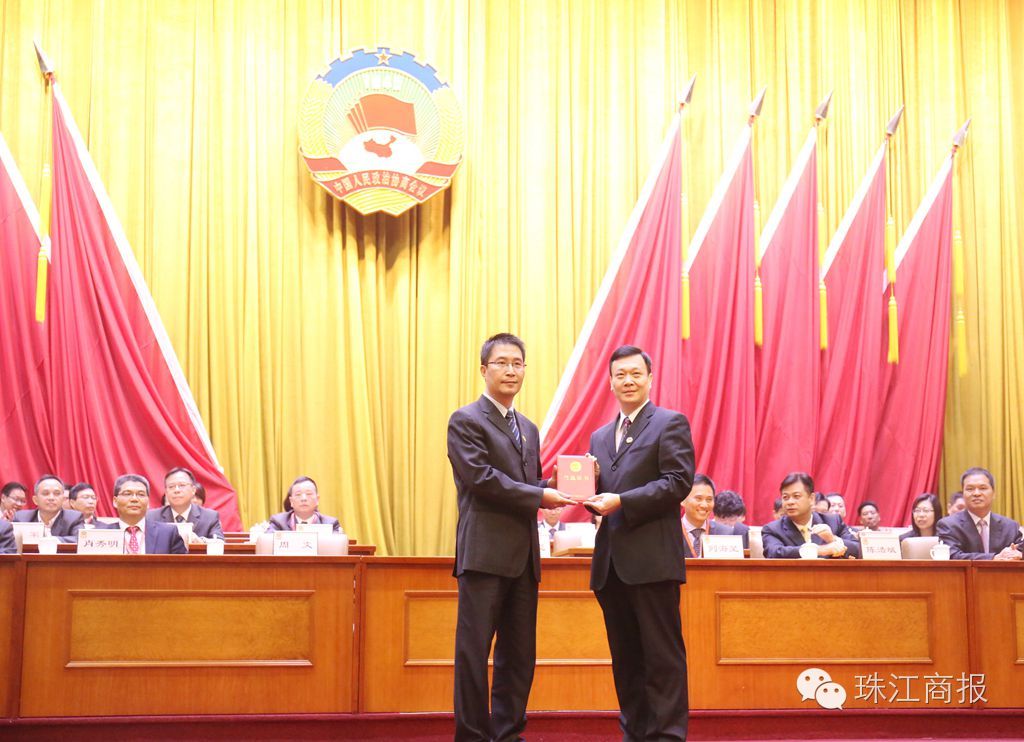 2016順德人事調(diào)整重塑智能生活科技新紀元