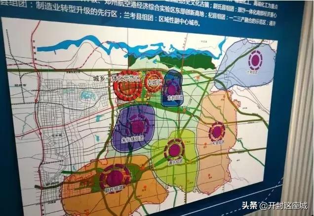 開封大城東郡最新動態(tài)揭秘，發(fā)展態(tài)勢與多方觀點深度探析
