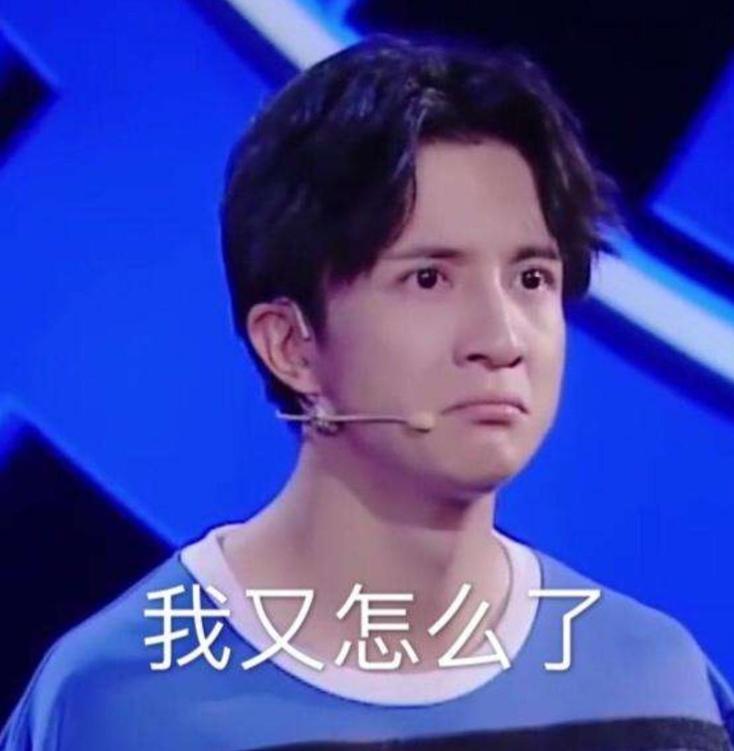 薛之謙最新表情包，小巷深處的音樂(lè)表情寶藏亮相！