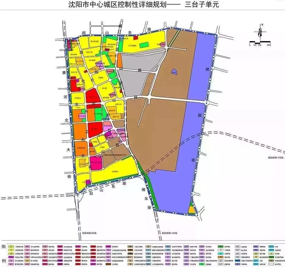 沈陽沈北新區新篇章，規劃未來，愛與陪伴的日常故事