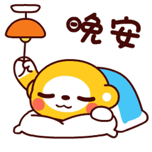 吹膜環(huán)評 第191頁