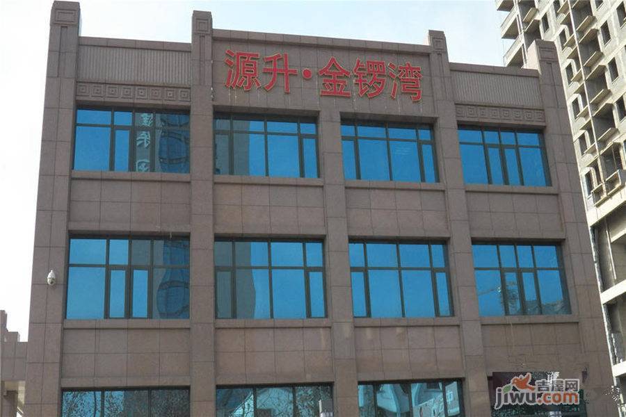 源升金鑼灣最新動(dòng)態(tài)引發(fā)城市發(fā)展熱議