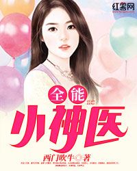 吸塑環(huán)評(píng) 第218頁