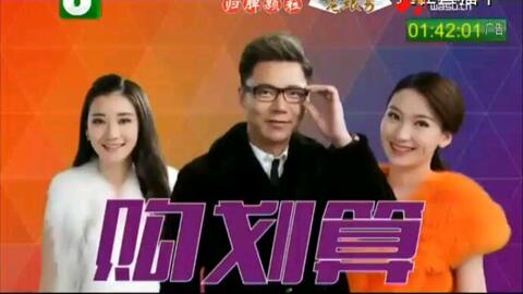 錢塘老娘舅最新版，新時代糾紛調解先鋒