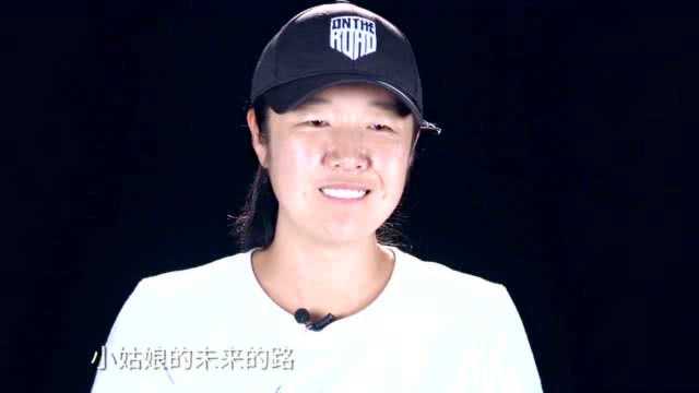 張昕宇梁紅最新動態，小巷深處的獨特風味