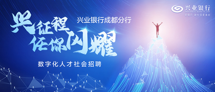巴州人才網最新招聘信息，城市溫暖脈搏中的職業(yè)機遇探索
