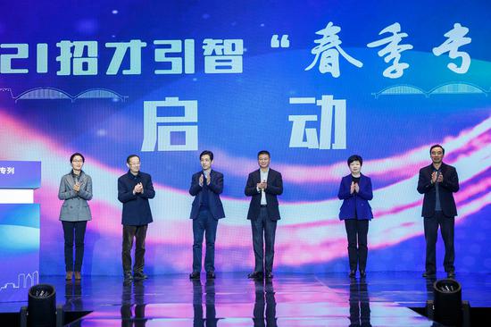 應急預案 第184頁