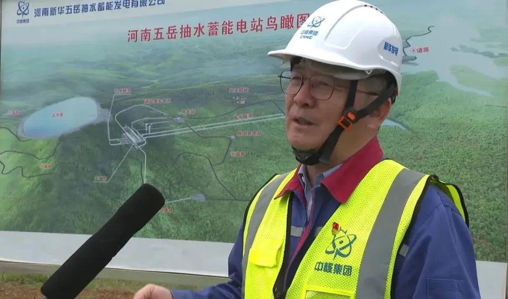 五岳抽水電站最新動態，探索自然美景之旅，追尋內心平和寧靜的旅程