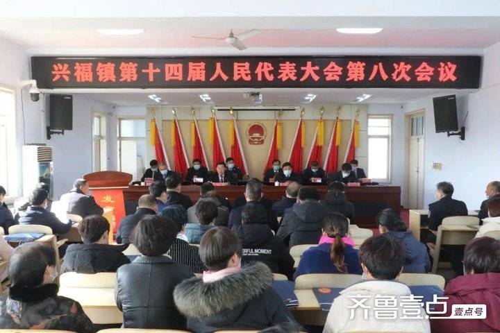 博興縣興福鎮(zhèn)最新招聘信息及求職步驟指南