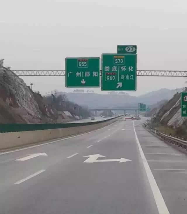 安邵高速公路最新動態更新，最新消息匯總