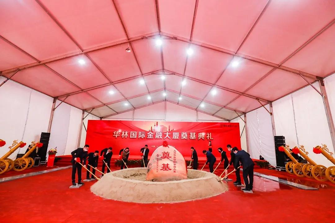 華林國(guó)際二期最新動(dòng)態(tài)，自然美景探索之旅的心靈覺(jué)醒