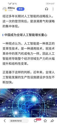 印刷環評 第117頁