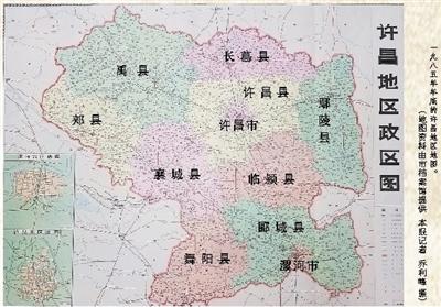 許昌撤縣劃區動態，城市變遷中的自信與成就探索