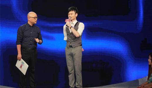 非誠勿擾最新一期重播深度解讀與探討專題報道