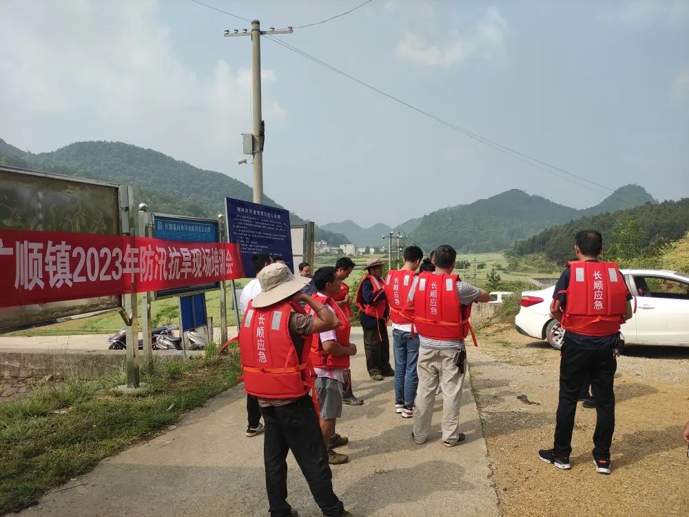 貴州省廣順鎮(zhèn)最新新聞，自然美景之旅，探尋內(nèi)心平和寧靜之道