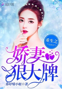 穆天野寧小菲,日常瑣碎的溫馨時光最新章節