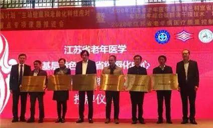 北安檢查院網最新消息與小巷深處的獨特風味探索